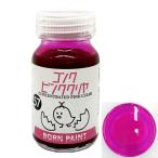 57/ темно синий k розовый прозрачный 30ml