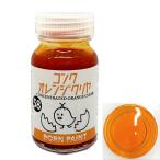 58/ темно синий k orange прозрачный 30ml