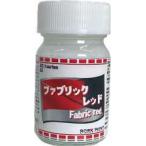 63_ ткань красный 15ml