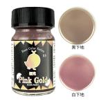 68/ поляризованный свет розовый / Gold 15ml