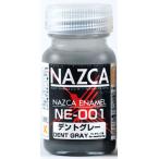 NE-001tento серый 10ml NAZCA серии [30743]