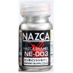 NE-003 булавка отметка серебряный 10ml NAZCA серии [30745]