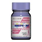 SSFG3. лист женщина . незначительный фиолетовый 15ml.. девушка сад × рама arm z* девушка цвет [30423]