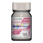 SSFG4. лист женщина . монохромный -m бежевый 15ml.. девушка сад × рама arm z* девушка цвет [30424]