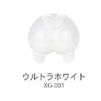 XG-001 Ultra белый 50ml водный pre Mix краска 