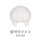 XG-004 SF белый II 50ml водный pre Mix краска 