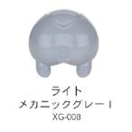 XG-008la трубочник краб k серый I 50ml водный pre Mix краска 
