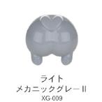 XG-009la трубочник краб k серый II 50ml водный pre Mix краска 