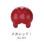 XG-101 механизм красный I 50ml водный pre Mix краска 