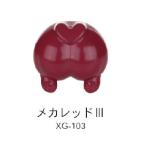 XG-103 механизм красный III 50ml водный pre Mix краска 
