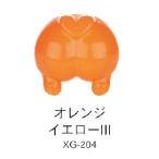 XG-204 orange желтый III 50ml водный pre Mix краска 