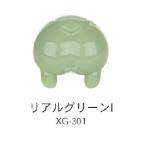 XG-301 настоящий зеленый I 50ml водный pre Mix краска 