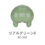 XG-302 настоящий зеленый II 50ml водный pre Mix краска 