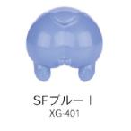 XG-401SF голубой I 50ml водный pre Mix краска 