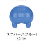 XG-404 Universe голубой I 50ml водный pre Mix краска 