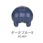 XG-407 темно-голубой II 50ml водный pre Mix краска 