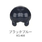 XG-408 черный голубой 50ml водный pre Mix краска 