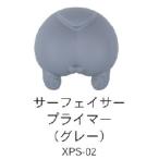 XPS-02 Surf .isa- праймер ( серый ) 50ml водный pre Mix краска 