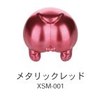 XSM-001 металлик красный 50ml водный pre Mix краска 