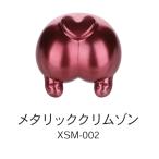 XSM-002 металлик Crimson 50ml водный pre Mix краска 