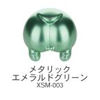 XSM-003 металлик изумруд зеленый 50ml водный pre Mix краска 