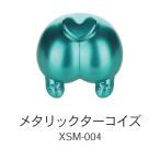 XSM-004 металлик бирюзовый 50ml водный pre Mix краска 