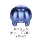 XSM-007 металлик глубокий голубой 50ml водный pre Mix краска 