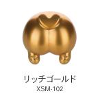 XSM-102 Ricci Gold 50ml водный pre Mix краска 