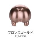 XSM-106 bronze gold 50ml водный pre Mix краска 