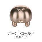 XSM-107 балка nto Gold 50ml водный pre Mix краска 