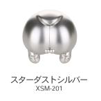 XSM-201 Star пыль серебряный 50ml водный pre Mix краска 