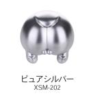 XSM-202 чистый серебряный 50ml водный pre Mix краска 