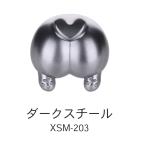 XSM-203 темный steel 50ml водный pre Mix краска 