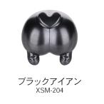 XSM-204 черный железный 50ml водный pre Mix краска 