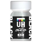 . глициния краска L-2ure герой laskli черный ( глянец есть ) 15ml