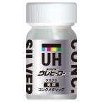 . глициния краска L-10ure герой lask Rico nk металлик ( глянец есть ) 15ml