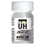 . глициния краска M-10ure герой laskli металлик серебряный ( все матовый ) 15ml