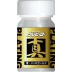 . глициния краска ure герой laskli подлинный * металлизированный Gold 15ml