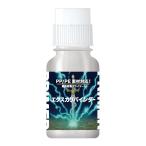 . глициния краска ure герой 1092ek сеть для рыбы жнец -20ml