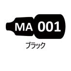 MA001 черный 