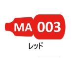 MA003 красный 
