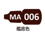 MA006. низ цвет 