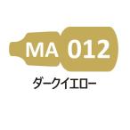 MA012 темный желтый 