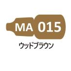 MA015 дерево Brown 