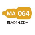 MA064 RLM04 желтый 