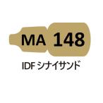 MA148 IDFsinai Sand 