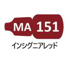 MA151 in signia красный 