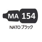 MA154 NATO черный 