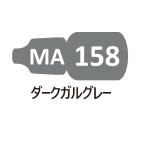 MA158 темный garu серый 