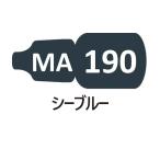 MA190 sheave Roo 